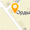 ОРДЫНСКАЯ РАЙОННАЯ САНИТАРНО-ЭПИДЕМИОЛОГИЧЕСКАЯ СТАНЦИЯ