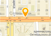 СБ РФ № 2451