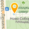 ТОМСКИЙ ЦЕНТР СОДЕЙСТВИЯ ИННОВАЦИЯМ