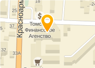 СБ-СЕРВИС РЕГИОНАЛЬНЫЙ СЕРВИСНЫЙ ЦЕНТР