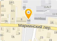 АРТ-СИТИ СПК ООО