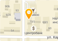 ОПС-КОМПЛЕКС