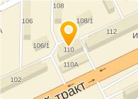 ИМПОРТНЫЕ ТКАНИ