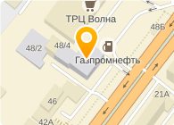 КРЕЙЦВАЛЬД Б. А. ЧП МАГАЗИН