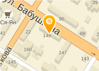 АРГУНЬ