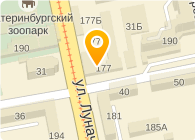 ОКТЯБРЬСКОГО И ЛЕНИНСКОГО РАЙОНОВ Г. ЕКАТЕРИНБУРГА