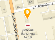 УРАЛЬСКИЙ БАНК СБЕРБАНКА № 6150/01 ОПЕРАЦИОННАЯ КАССА