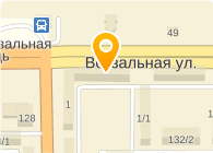ТРАНЗИТ МАГАЗИН