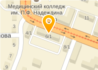 ВОЕННЫЙ КОМИССАРИАТ ОРДЖОНИКИДЗЕВСКОГО РАЙОНА Г. МАГНИТОГОРСКА
