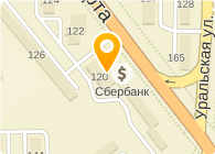 ОТДЕЛ ЗАГС АДМИНИСТРАЦИИ МИАССКОГО ГОРОДСКОГО ОКРУГА