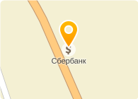 УРАЛЬСКИЙ БАНК СБЕРБАНКА № 1787/017 ОПЕРАЦИОННАЯ КАССА