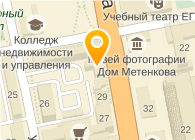 РЕВДЫ ЗАГС