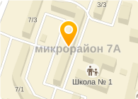 ХАНТЫ-МАНСИЙСКАЯ ПРИРОДООХРАННАЯ ПРОКУРАТУРА МЕЖРАЙОННАЯ