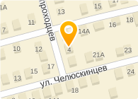 № 6 РКЦ ПУНКТ ПО ПРИЕМУ ПЛАТЕЖЕЙ ЗА ЖКУ