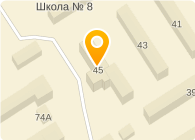 № 8 РКЦ ПУНКТ ПО ПРИЕМУ ПЛАТЕЖЕЙ ЗА ЖКУ