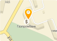 СИБИРЬГАЗБАНК АКБ ЗАО