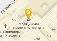 МЕДИЦИНСКОЕ УЧИЛИЩЕ