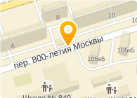 ГОРЭНЕРГОСБЫТ