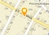 СБ РФ № 3793 БУТУРЛИНОВСКОЕ