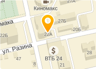 ОЛЬГА