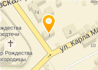 ЦЕНТРАЛИЗОВАННАЯ БУХГАЛТЕРИЯ ДЕТСКИХ УЧРЕЖДЕНИЙ ГЖД