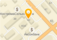 АПГРЕЙД ПЛЮС КОМПЬЮТЕРНЫЙ САЛОН