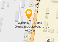 ЗАГС ЖЕЛЕЗНОДОРОЖНОГО ОКРУГА