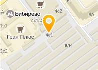 БЫТОВАЯ ХИМИЯ, КОСМЕТИКА