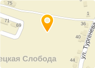 ПЕРВОМАЙСКИЙ, СХК