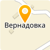 ОАО ВЕРНАДОВСКОЕ ХЛЕБОПРИЕМНОЕ ПРЕДПРИЯТИЕ"