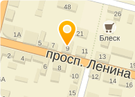 НЕПТУН