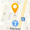 МАКС