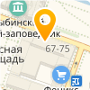 РЫБИНСКИЙ РЕЧНОЙ ПОРТ