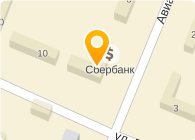 СБ РФ № 117/054