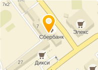 СБ РФ № 8606/026