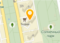 ЭЛИТНЫЕ ТКАНИ САЛОН-МАГАЗИН