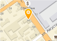 УВД ОБЛАСТИ АВТОХОЗЯЙСТВО, ГУ