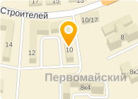 АПТЕКА ЗАО ТВЕРСКАЯ ОПТИКА № 4