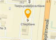 СБ РФ № 2601
