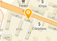 № 40 ОТДЕЛЕНИЕ ЭЛЕКТРОСВЯЗИ