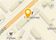 № 44 ОТДЕЛЕНИЕ ЭЛЕКТРОСВЯЗИ