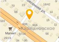№ 17/154 СБ РФ КИРОВСКОГО РАЙОНА