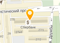 КС И В (ЭКОЛАС)