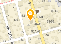 АБСОЛЮТНЫЕ РЕШЕНИЯ КОМПАНИЯ