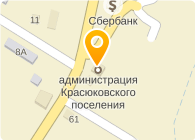 ОТДЕЛ РЕГИСТРАЦИИ ТРУДОВЫХ ДОГОВОРОВ Г. РОСТОВА-НА-ДОНУ