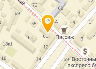 ОВО ПРИ ОВД КОНСТАНТИНОВСКОГО РАЙОНА
