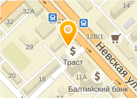 АГРОКУЛЬТУРА, ООО