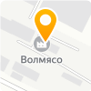 ОАО ВОЛЖСКИЙ, МЯСОКОМБИНАТ