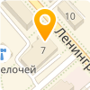 ТУК-СЕРВИС