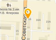 ДОМОВАЯ ЦЕРКОВЬ КАЗАНСКОЙ ИКОНЫ БОЖИЕЙ МАТЕРИ